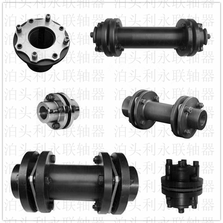 蛇形彈簧聯(lián)軸器